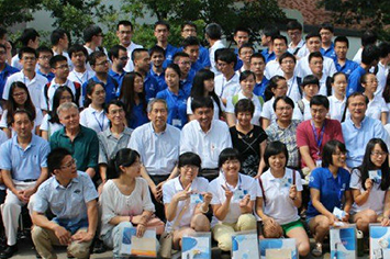 2014, the Summer School