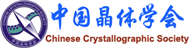 Chinese Crystallographic Society.gif