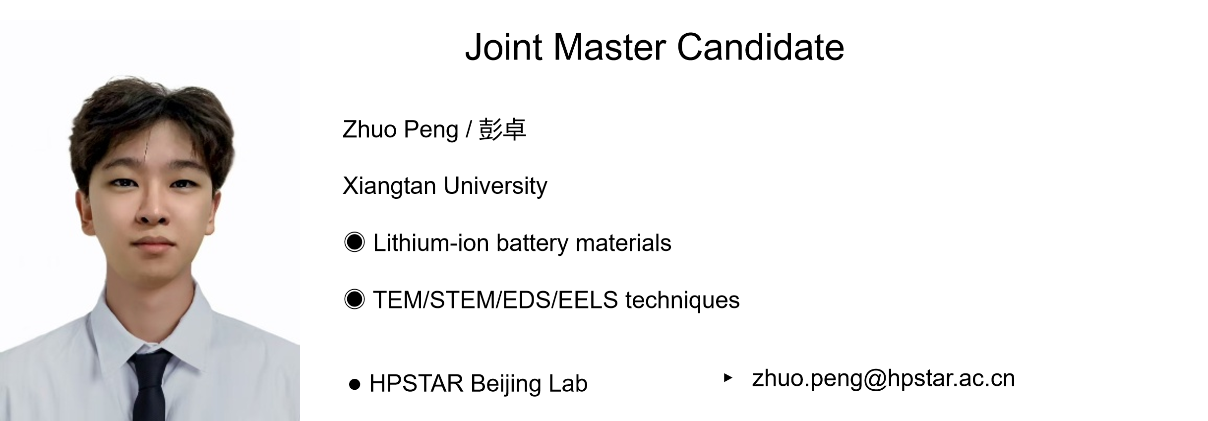 图片 6