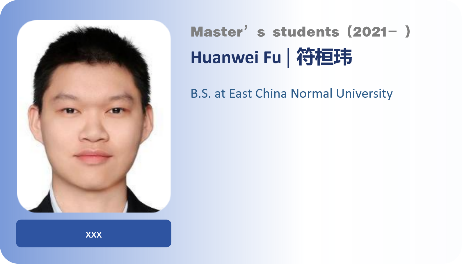 图片 12.png