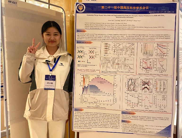 Conference 3